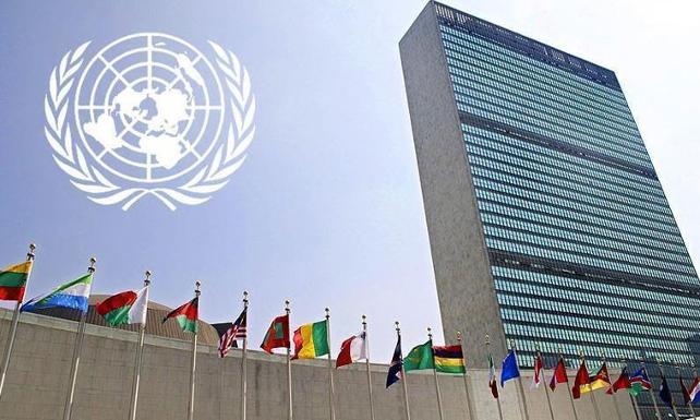 BM’den İdlib açıklaması